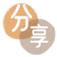 绥化取现信用卡接单平台☀️诚信信用卡24小时在线靠谱商家推荐
